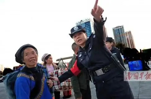 端口管理 网络安全 服务器端口如何查看与屏蔽方法详解