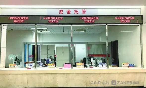 云计算,服务器托管-南昌机房三网云主机适合哪些应用场景
