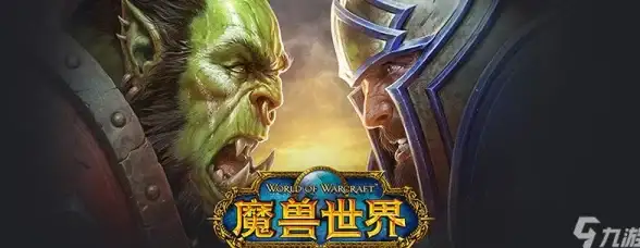 服务器配置 主机名修改 如何更改服务器的主机名称？