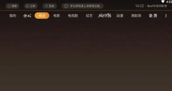 谁说居家运动没效果？当贝健身TV带你电视前燃烧卡路里！