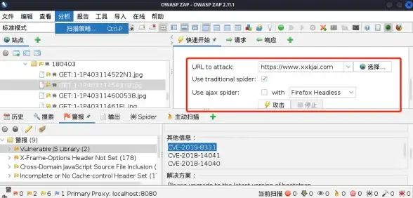 安全防护 网站管理 ASP后台扫描的高效执行与防范措施