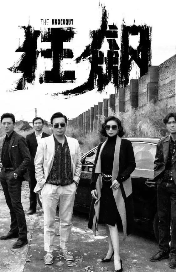 想免费观看央视卫视？沐丰电视apk满足你的所有频道需求！