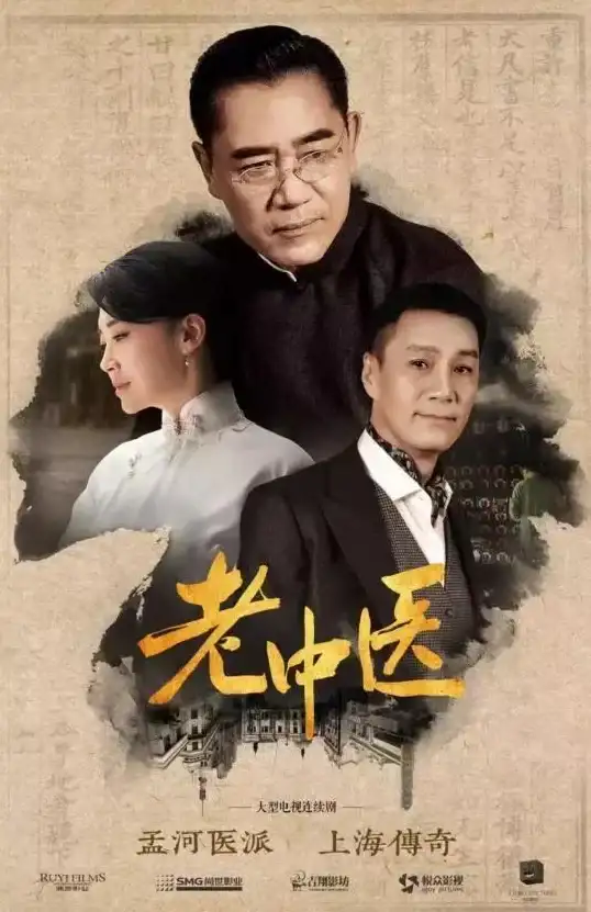 想免费观看央视卫视？沐丰电视apk满足你的所有频道需求！