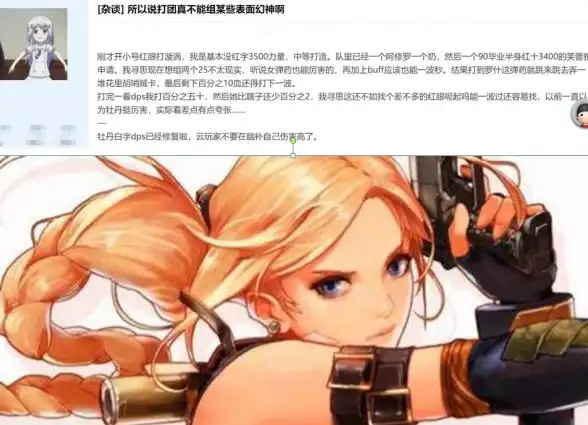 拍照总是不够满意？让妙鸭相机APP用AI技术为你打造专属数字形象！