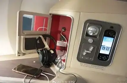还在为旅行攻略发愁？飞客茶馆APP带你畅游全球！