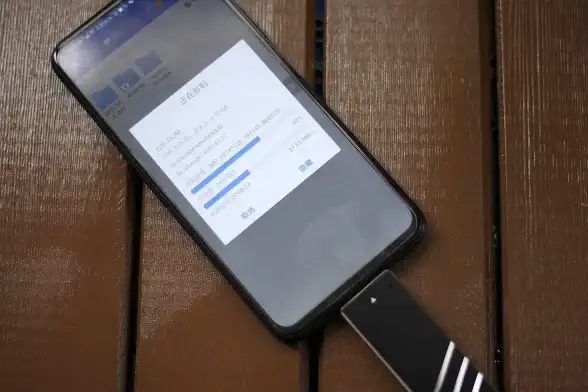 手机文件杂乱无章？ES管理器最新版帮你轻松整理！
