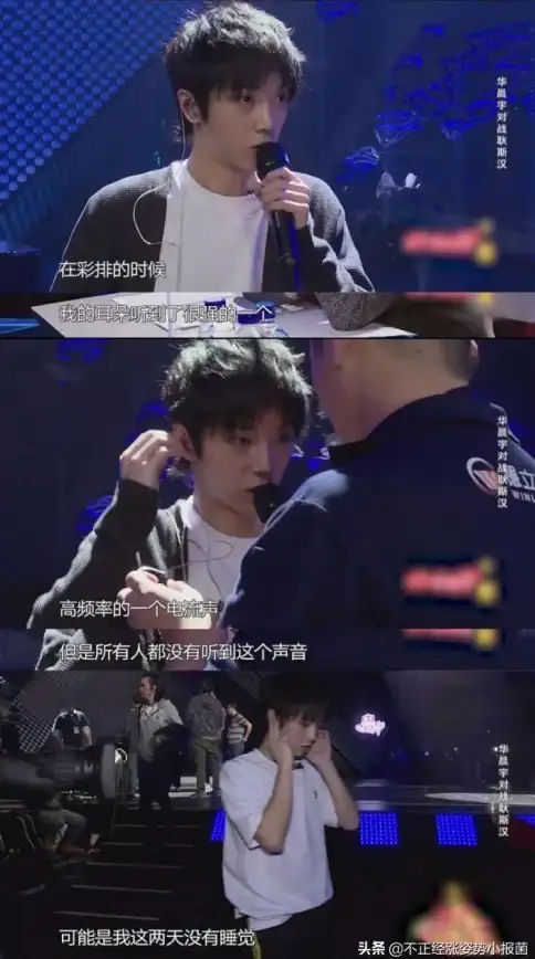 羊毛达人✦实用攻略✦省钱秘籍丨我独自生活羊毛薅手全流程详解与注意事项