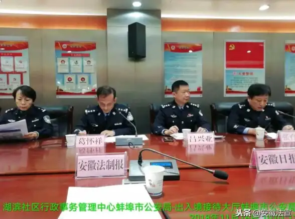 还在为证件照烦恼？智能证件照APP让你足不出户一键搞定！