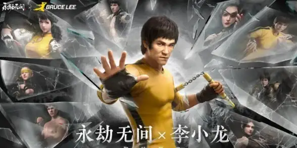 攻略•实用•必看｜岳山天赋搭配全解析＆永劫无间超强实战技巧分享！