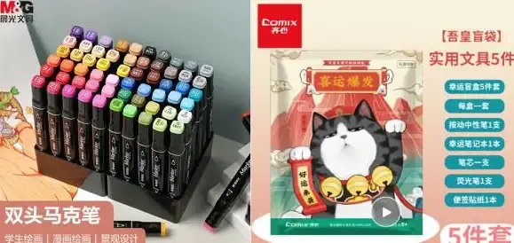 办公革新🚀智能化高效桌面管理系统推动便捷升级