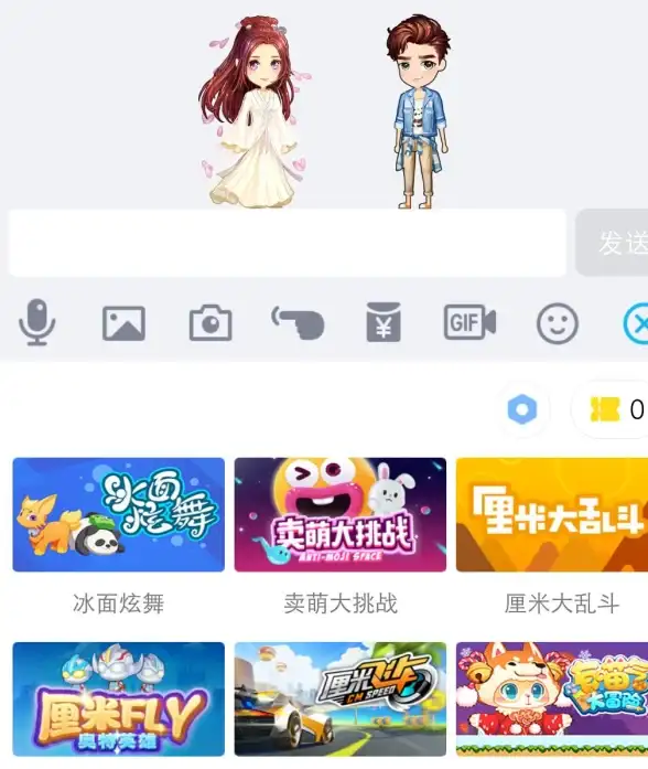 热门游戏🎮QQ游戏中心汇聚人气大作，等你来挑战