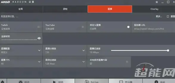 服务器故障|音频异常|导致服务器突然没有声音的原因分析