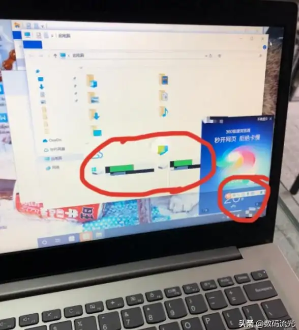 电脑故障🚩新开机电脑无法进入系统的高效解决方法