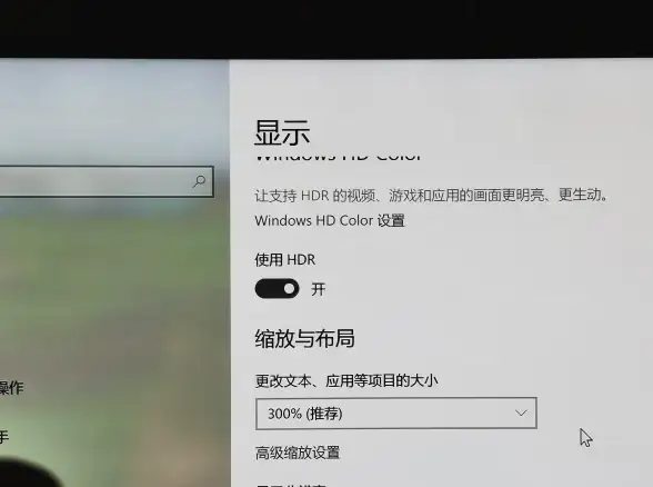 显卡设置🎮NVIDIA控制面板详解：主要功能与实际应用深度解析