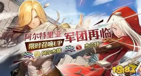 ★必看★高手专属★暗影猎人装备爆改攻略，助你称霸龙之谷世界！