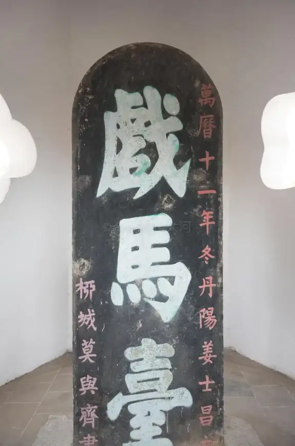 数据中心-电力保障,绮风云宿迁机房持续供电系统介绍
