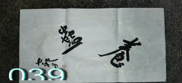 学生服务器 教育优惠 学生专享服务器福利解析：如何获取和利用学生特惠政策？