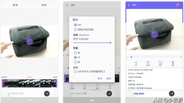 想要快速压缩文件？这款APP难道不是你的最佳选择？