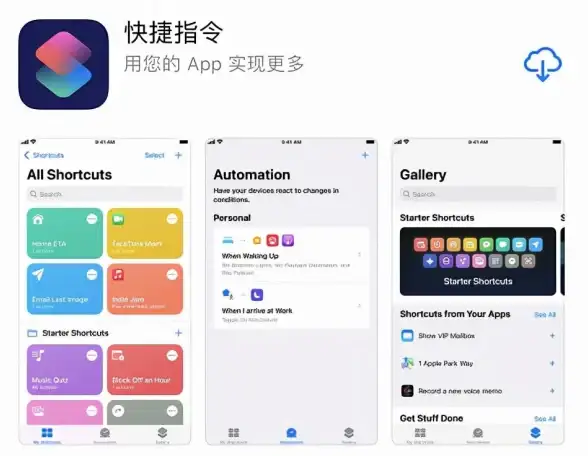 想要快速压缩文件？这款APP难道不是你的最佳选择？