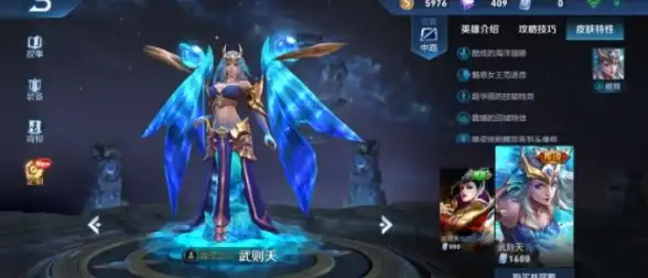 游戏攻略🎮人机异常走位解析与实用应对技巧揭秘