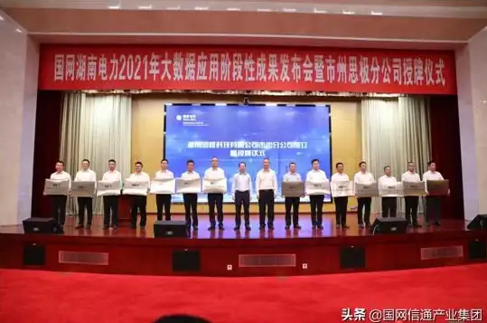 CDN,网络优化-多运营商接入张家界CDN的优势和劣势