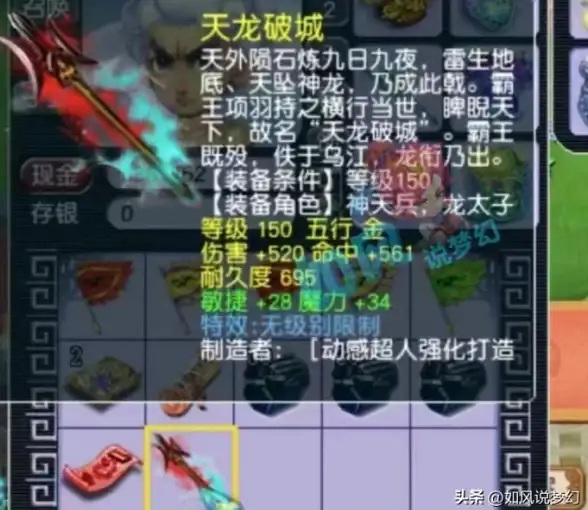 云计算,本地服务-企业为何选择台州本地云服务器