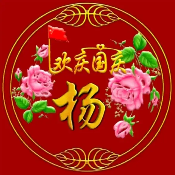 还在为头像不够个性发愁？透明头像助手一键打造专属透明效果！