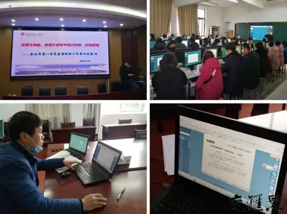 CDN优化,高并发保障-教育网用户高并发访问CDN解决方案
