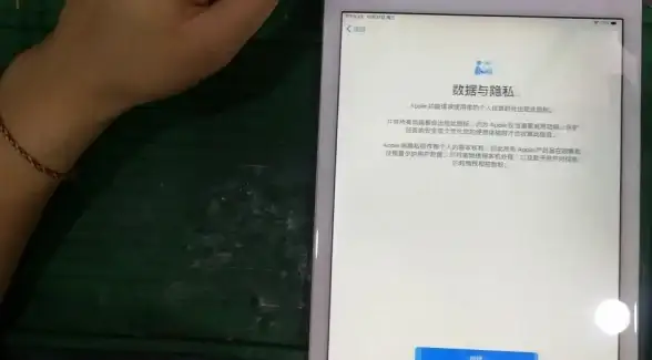 iPad清理｜内存优化✨轻松搞定iPad内存垃圾，释放更多可用空间