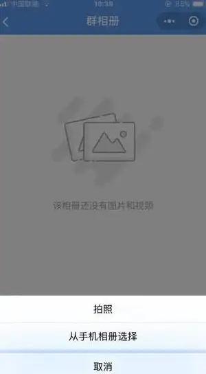 微信好友满了又要扩容？电鸽APP无上限好友+5000人群聊，何必再纠结？