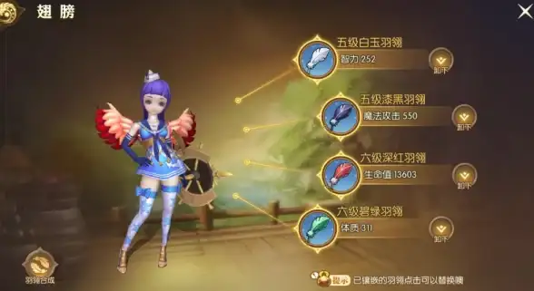 宠物养成🔥技能攻略🔥龙之谷世界最强选择全解析