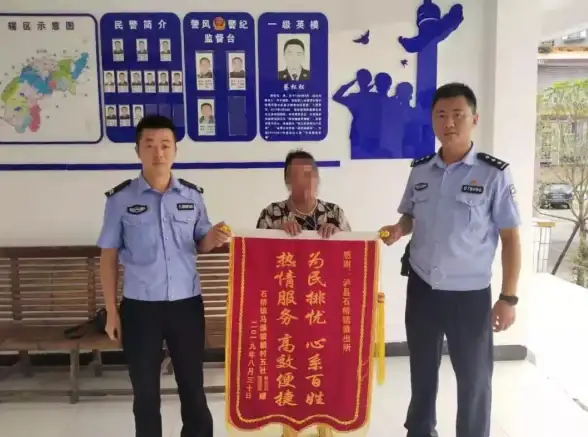 账号安全🔒微信密码修改全攻略：轻松几步提升账号安全性