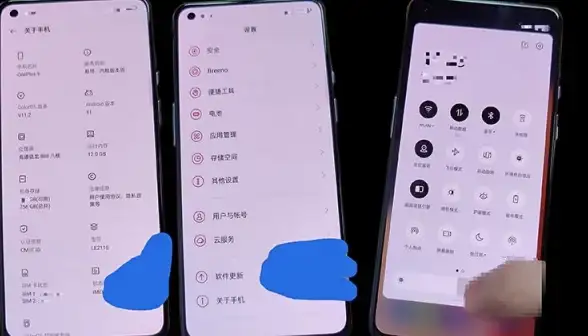 操作系统 掌握OS系统：深入探究工作机制与性能提升方法
