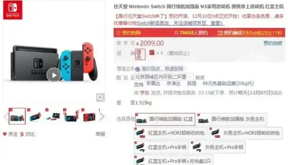 数码科技🌟平板电脑吧：畅游数码世界，解锁创新应用