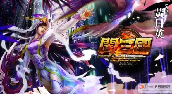 策略干货⚔英雄解析⚡三国杀》中SP黄月英技能全方位揭秘与实战攻略