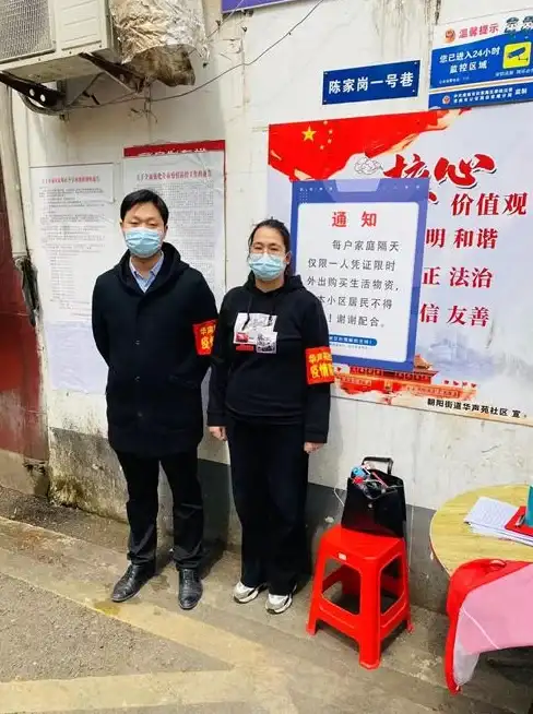 想拥有高效便捷的综合资源神器？智讯社区APP难道不是最佳选择？