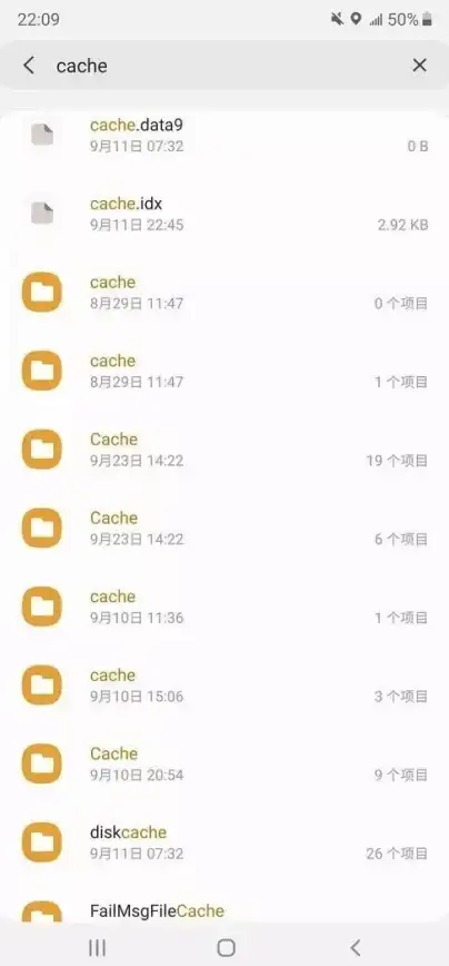 想彻底卸载无残留？这款工具你怎能错过？