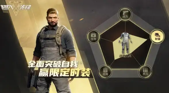 🔥热门🔥虚拟经济🔥2025自由交易手游合集，玩转财富自由新体验