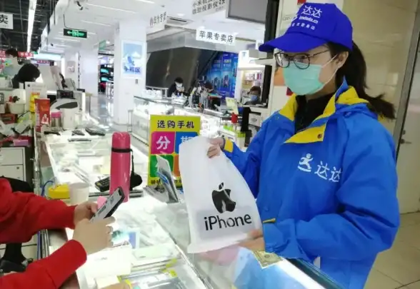 想快速安全完成配送？达达秒送骑士app的实时调度系统了解一下？