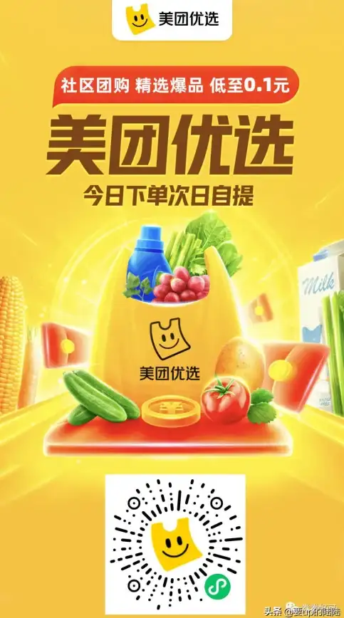重磅揭秘✦炼金万能公式✦战力飙升秘诀 天国拯救2深度解析