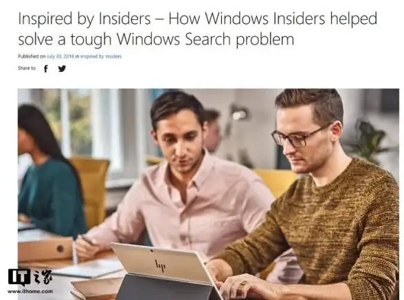优化教程💡内存管理💡解决win10内存占用高问题的详细操作指南