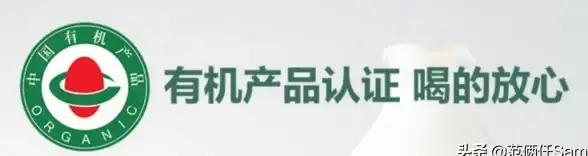 环保🌱绿色浏览器选购指南：如何挑选最适合你的环保浏览器