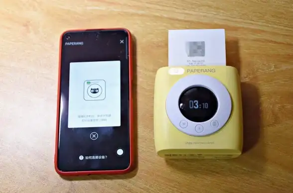 还在为作业烦恼？快对作业APP帮你轻松搞定学习难题！