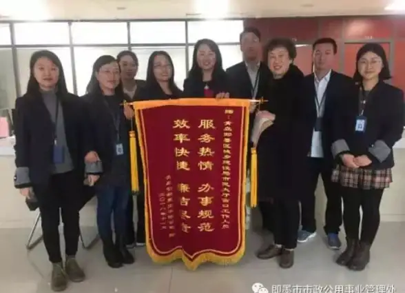 客户服务 售后体验提升：如何有效利用ASP售后管理系统提升客户满意度