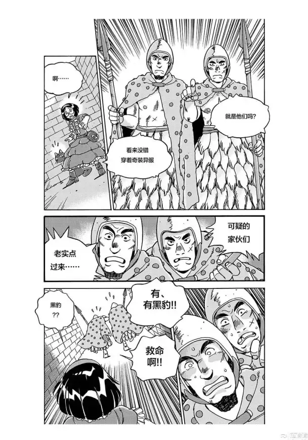 区块链●创新●潜力 阿童木币未来爆发？技术革新与实用场景深度解析