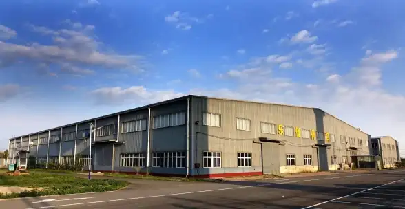 想要科学管理身体素质？乐健体育app助你轻松实现健康目标！