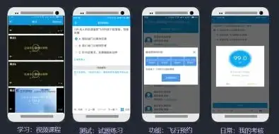 还在找全能掌上游戏模拟器？ES前端APP让你所向无敌！
