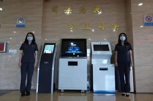 支付安全🛡支付宝为何出现问题？深入解析系统维护与防护措施