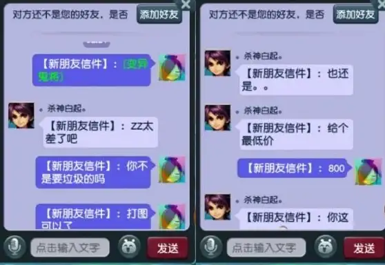 网络防护 数据保护 服务器安全策略的高效制定与落地实施方案