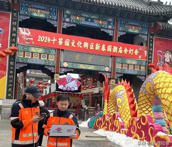 云计算,弹性扩容-广州联通机房云主机按需扩容解读